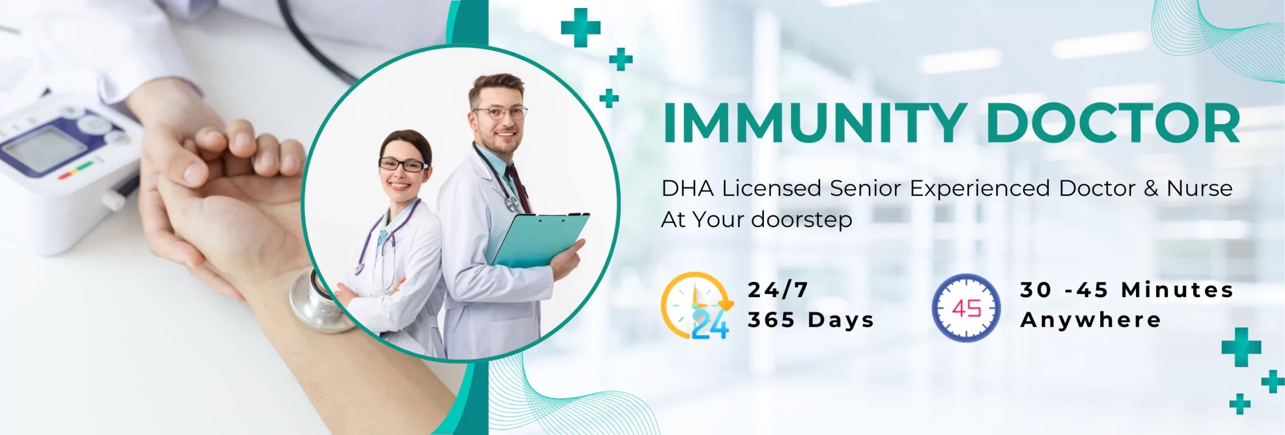 medical-1-6810571ac2457